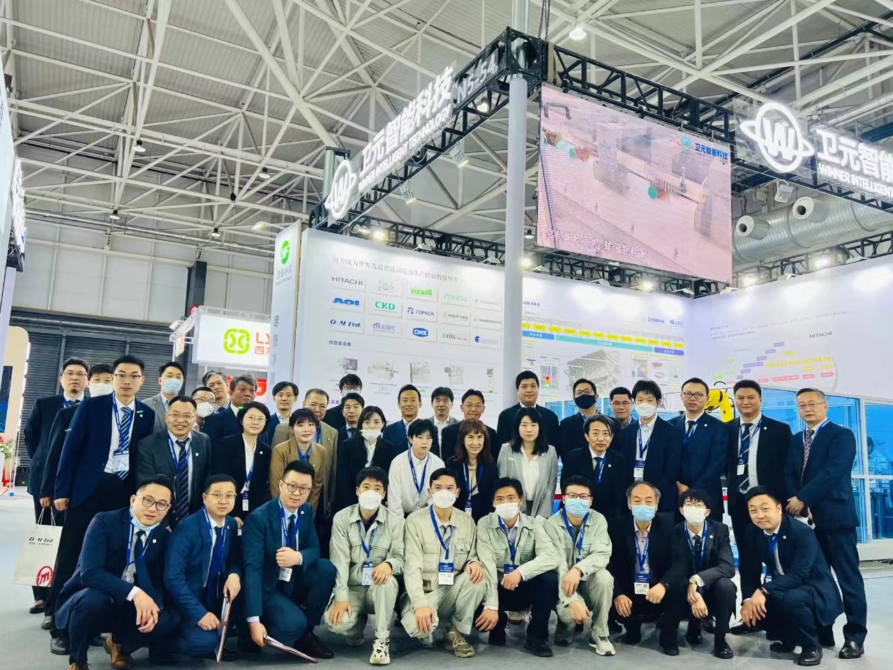新品首发！伟德国际智能科技2023年春季CIPM精彩回顾
