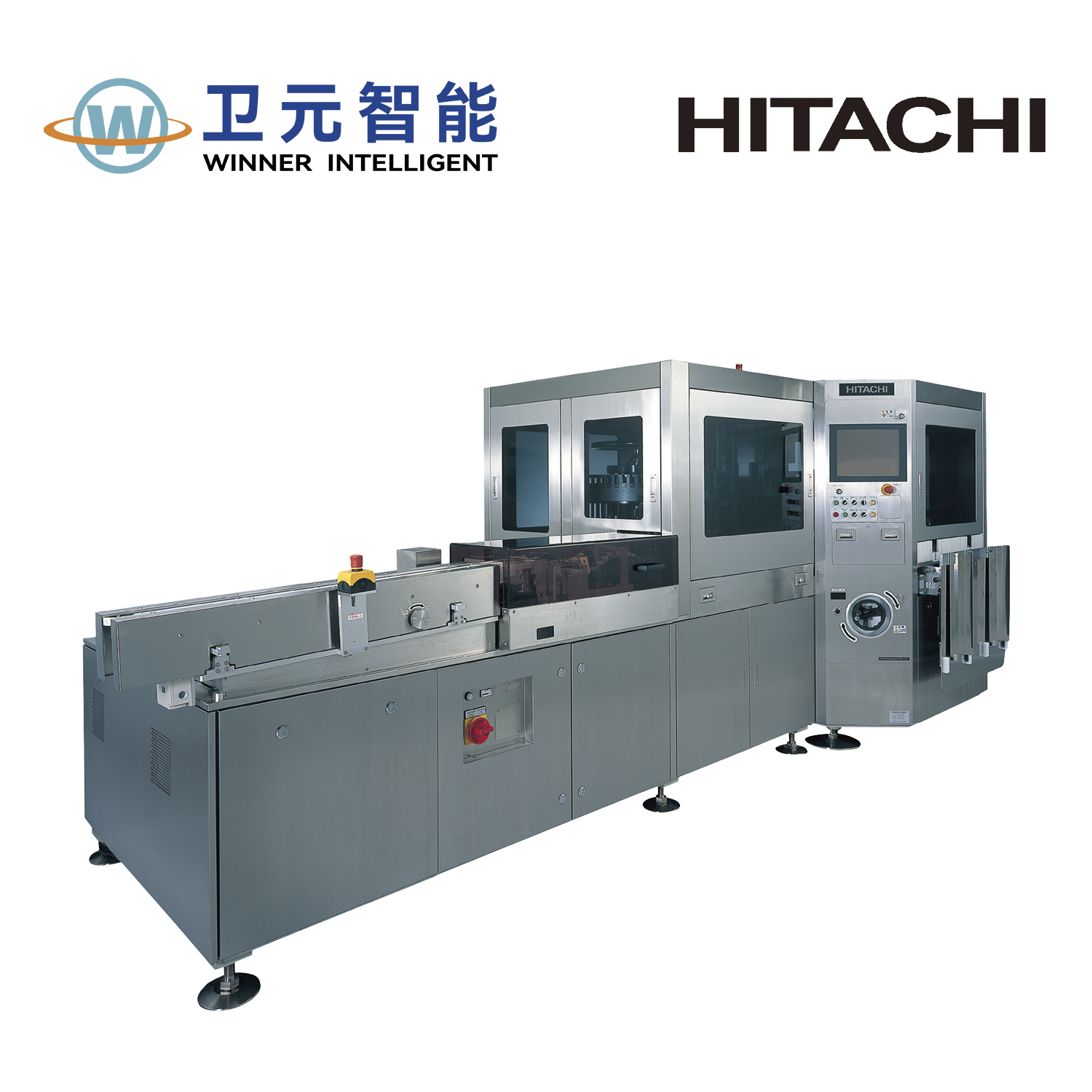 日立灯检机HR3000-预充针/冻干