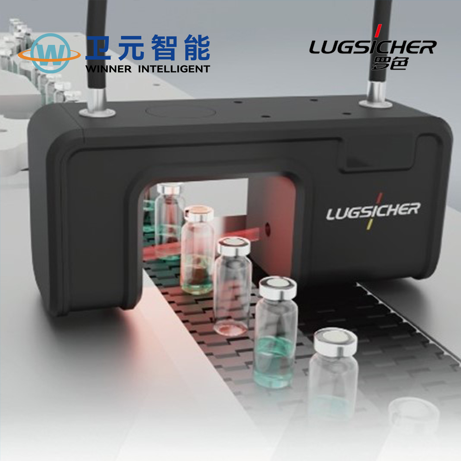 激光顶空残氧测量系统