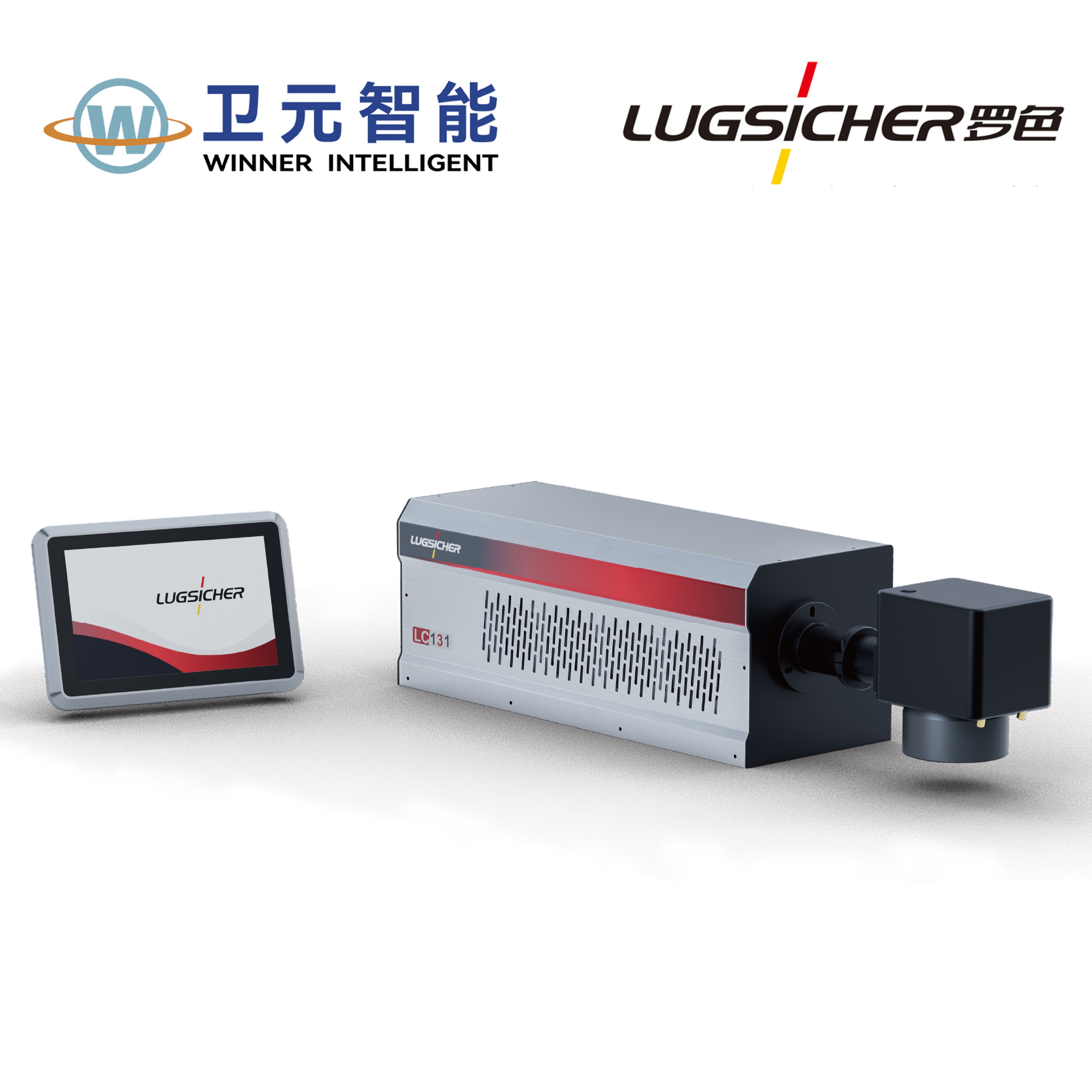 二氧化碳（CO2）激光打标机