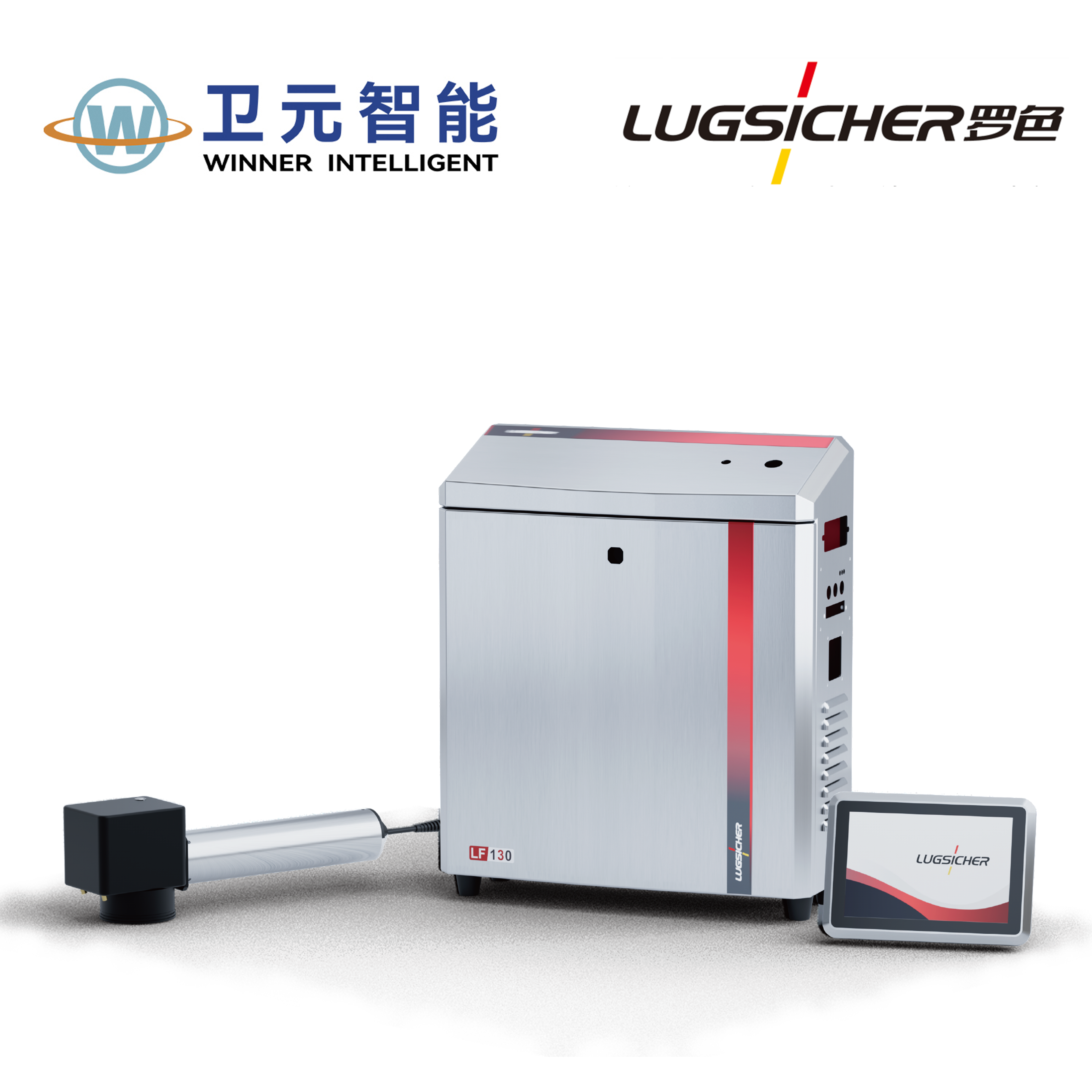 光纤(Fiber) 激光打标机