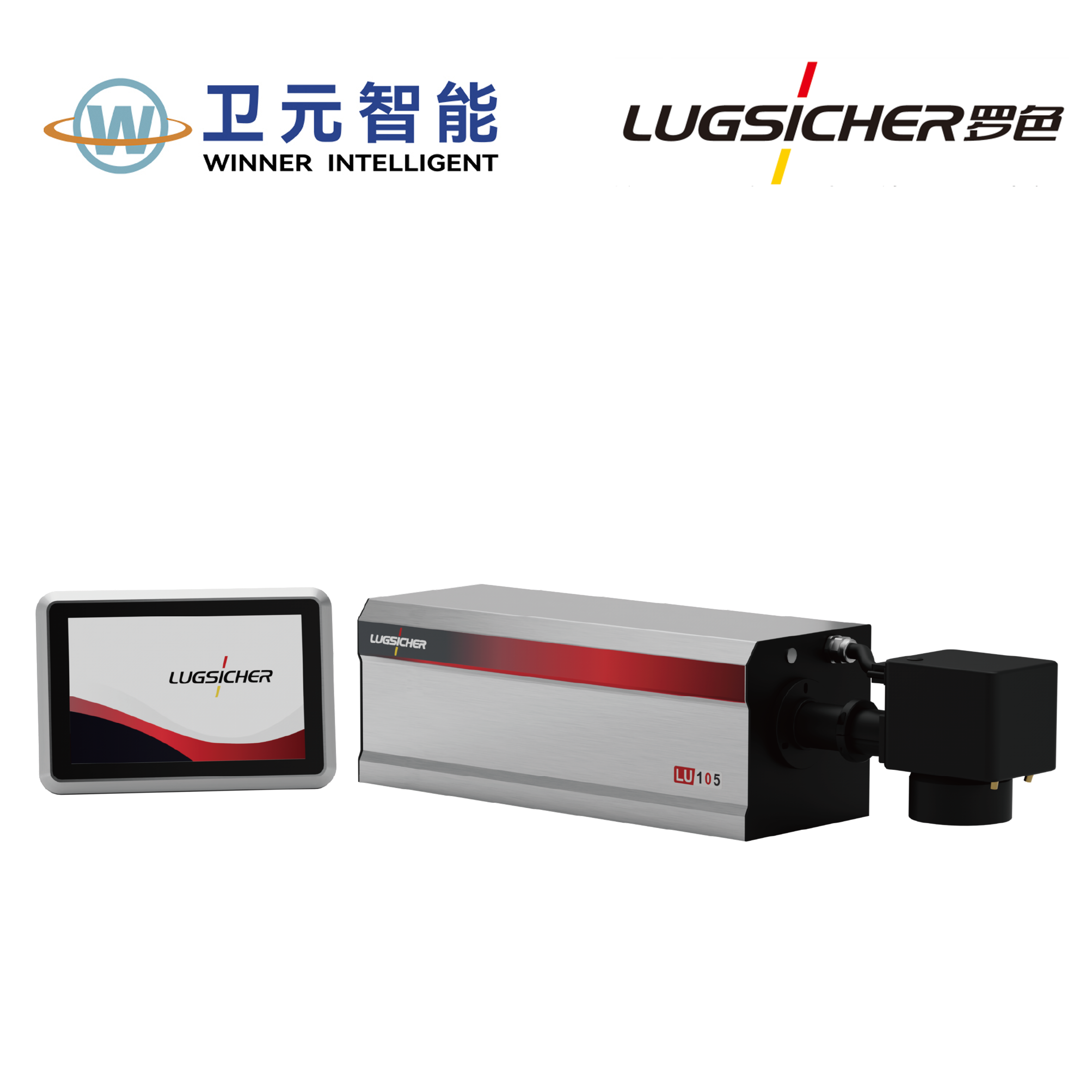 紫外(UV)激光打标机